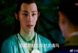 王坤最新爆料消息新闻视频,揭秘新闻视频背后的惊人真相