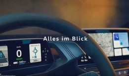 抽车最新爆料视频播放下载,精彩瞬间回顾与下载指南