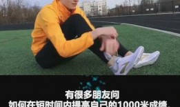 体育生视频爆料,训练幕后真相与励志瞬间