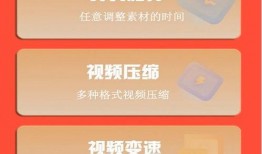 官方爆料箱投稿视频,投稿视频背后的精彩故事