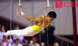 冠军爆料体操视频大全集