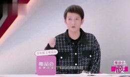 二宁最新爆料消息新闻视频,揭秘新闻视频背后的惊人真相